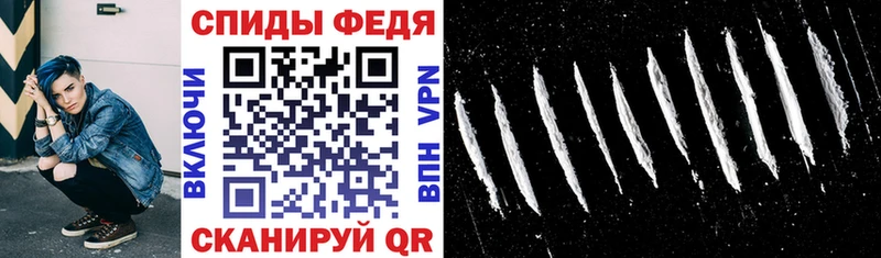 АМФ Premium  Володарск 