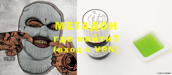 mix Белокуриха