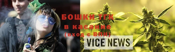 mix Белокуриха