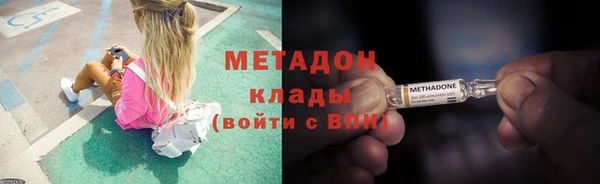 mix Белокуриха