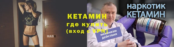 прущие грибы Белоозёрский