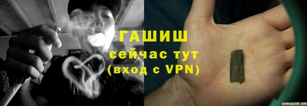 mix Белокуриха