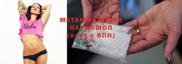 mix Белокуриха