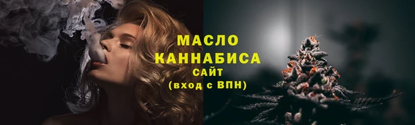 прущие грибы Белоозёрский