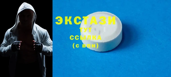 mix Белокуриха