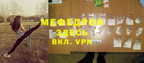 прущие грибы Белоозёрский