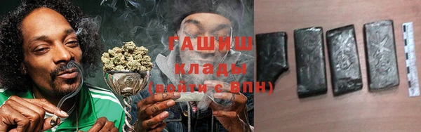 марки nbome Беломорск