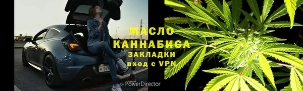 mix Белокуриха