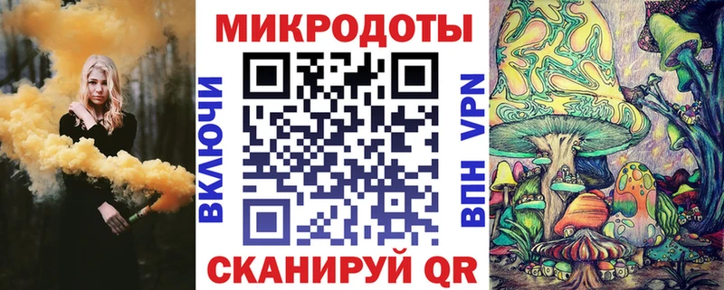 Галлюциногенные грибы Psilocybine cubensis  ссылка на мегу tor  Володарск  хочу наркоту 